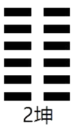 ���׵�2��_����(��Ϊ��)_��������