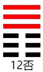 ���׵�12��_����(��ط�)_Ǭ������