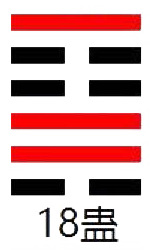 ���׵�18��_����(ɽ���)_��������