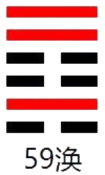 ���׵�59��_����(��ˮ��)_���Ͽ���