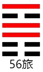 ���׵�56��_����(��ɽ��)_��������