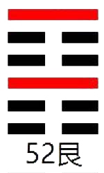 ���׵�52��_����(��Ϊɽ)_��������