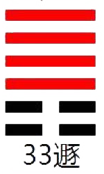 ���׵�33��_����(��ɽ��)_Ǭ������