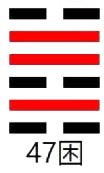 ���׵�47��_����(��ˮ��)_���Ͽ���