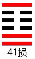 ���׵�41��_����(ɽ����)_���϶���