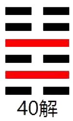 ���׵�40��_����(��ˮ��)_���Ͽ���