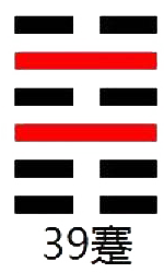 ���׵�39��_���(ˮɽ�)_��������